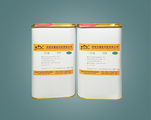 170 high temperature resistant silicone conformal coating - copy