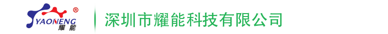 底部LOGO