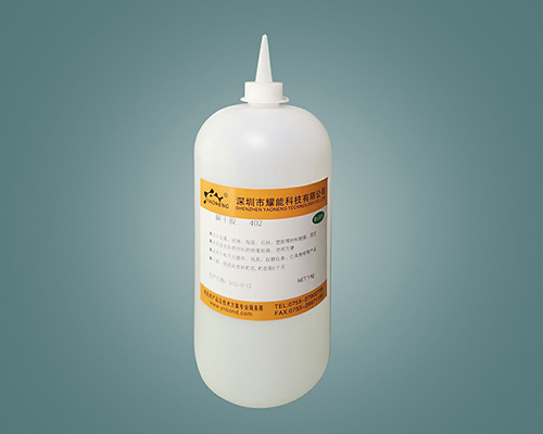 402 Yaoneng instantaneous dry glue instant glue