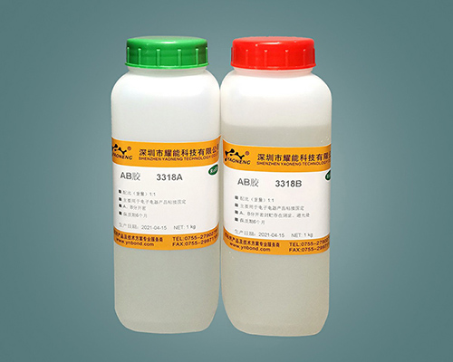  Yaoneng Acrylic Acid Quick Dry AB Glue Electronic Glue 3312