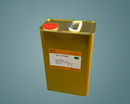 1605 transparent electronic yellow glue