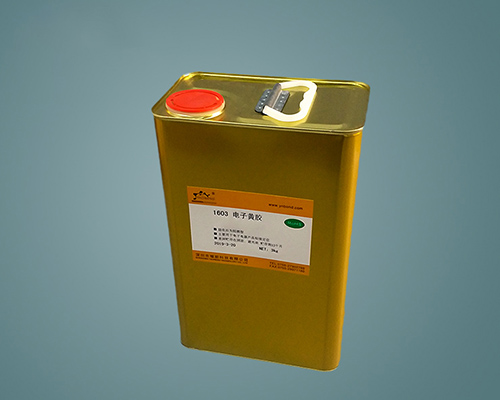 UL flame retardant yellow glue electronic yellow glue