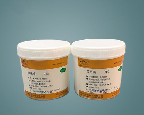 Thermal silicone grease radiating paste